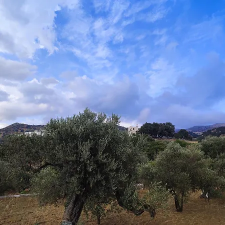 Calliope House Moni (Naxos)